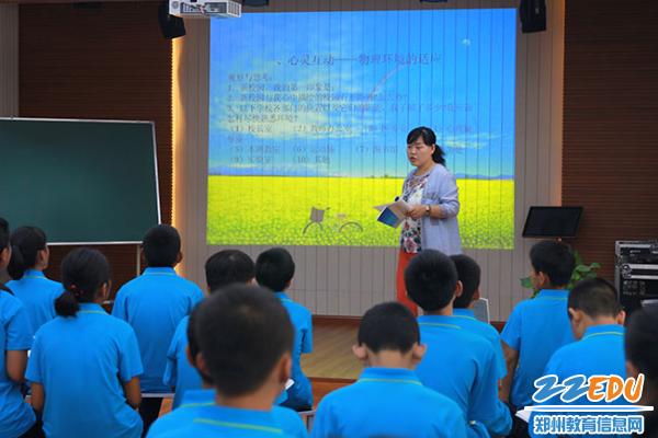 致家长：孩子居家学习，你的高质量陪伴，就是孩子最高级的课程 ！