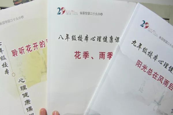 知乎高赞: 孩子需要经历些什么, 才会明白学业的重要性？